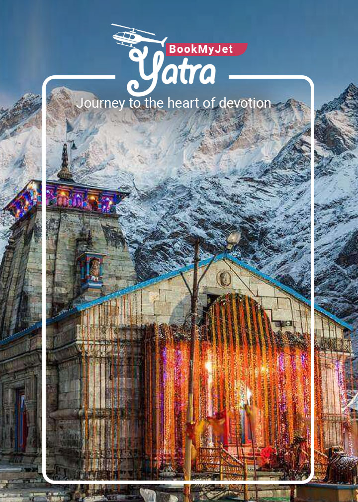 BMJ Yatra